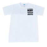 Spandex Roundneck T-Shirt Thumbnail
