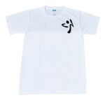 Spandex Roundneck T-Shirt Thumbnail
