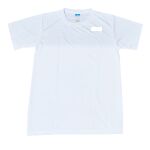 Spandex Roundneck T-Shirt Thumbnail