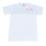 Spandex Roundneck T-Shirt Thumbnail