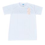 Spandex Roundneck T-Shirt Thumbnail