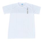 Spandex Roundneck T-Shirt Thumbnail