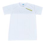 Spandex Roundneck T-Shirt Thumbnail