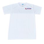 Spandex Roundneck T-Shirt Thumbnail