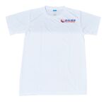 Spandex Roundneck T-Shirt Thumbnail