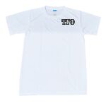 Spandex Roundneck T-Shirt Thumbnail