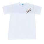 Spandex Roundneck T-Shirt Thumbnail