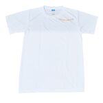 Spandex Roundneck T-Shirt Thumbnail