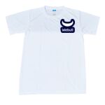 Spandex Roundneck T-Shirt Thumbnail
