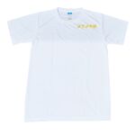 Spandex Roundneck T-Shirt Thumbnail