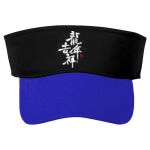 Sunvisor Cap C4 Thumbnail