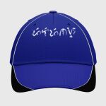 Brush Cap Combi 1 Thumbnail