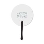 PVC Round Fan Thumbnail