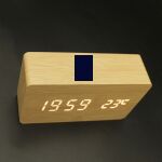 Wooden Digital Clock Thumbnail