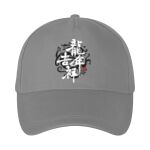 Cotton Cap Thumbnail