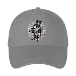Cotton Cap Thumbnail