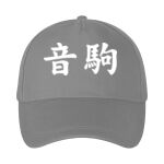 Cotton Cap Thumbnail