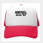 Net Cap Thumbnail