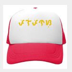Net Cap Thumbnail