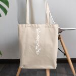 Regular Canvas Bag Thumbnail