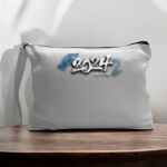 Canvas Pouch with Handle and Zipper Thumbnail