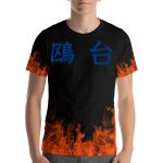 Firestorm Thumbnail