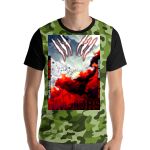 Camouflage Thumbnail
