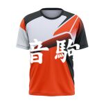 RS-05 - Sublimation Jersey Style Thumbnail