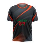 RS-14 - Sublimation Jersey Style Thumbnail