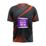 RS-14 - Sublimation Jersey Style Thumbnail