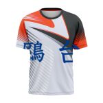 RS-20 - Sublimation Jersey Style Thumbnail